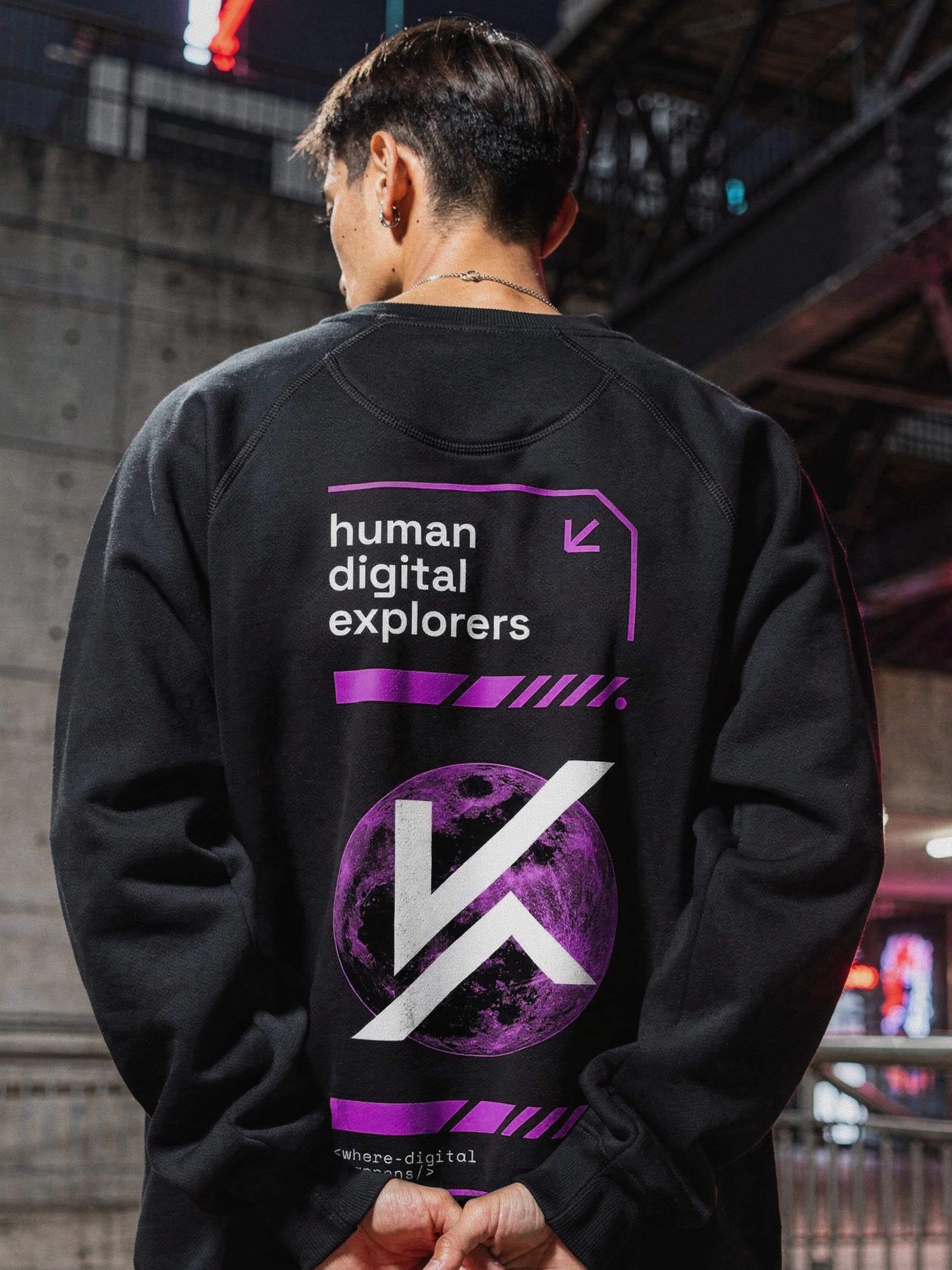 Felpa Unisex Relaxed — Explorer III